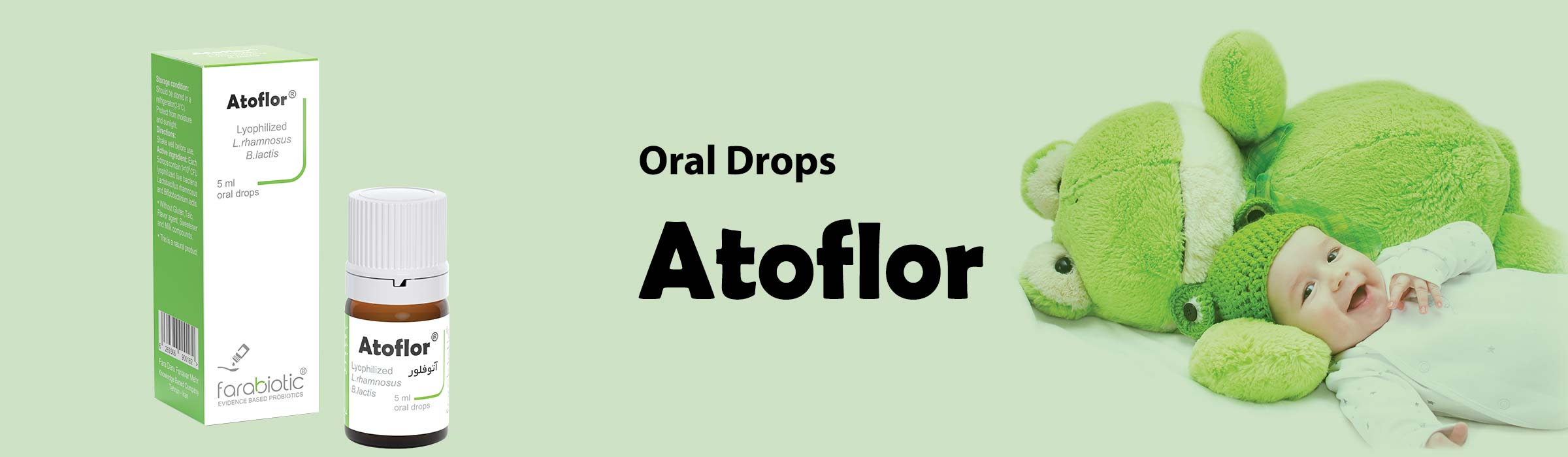Atoflor Drops