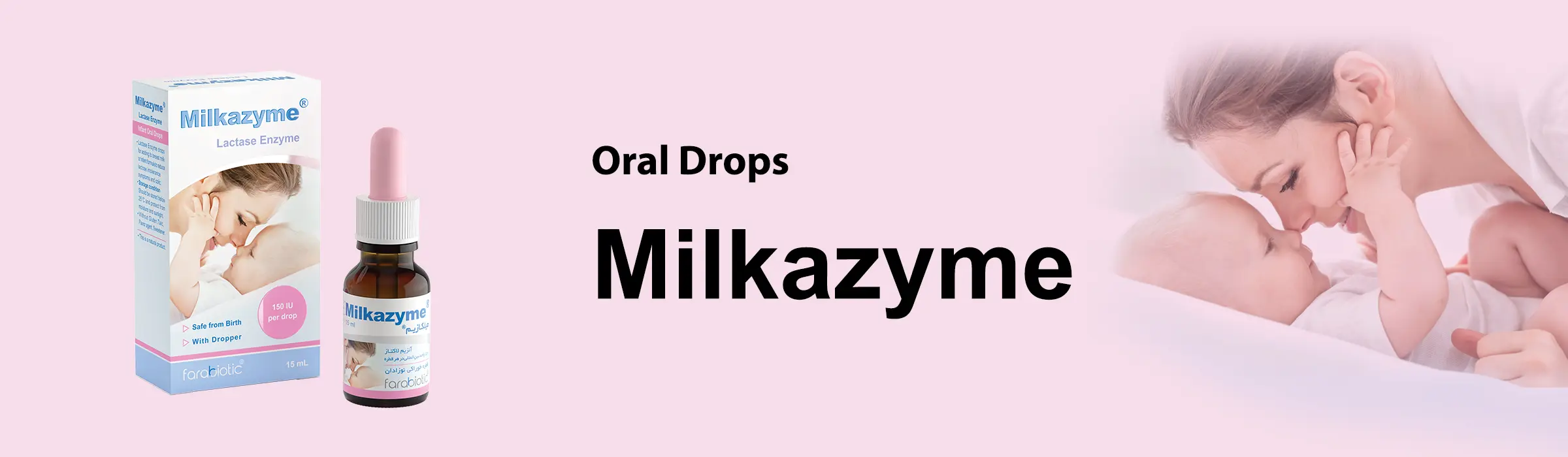 milkazyme
