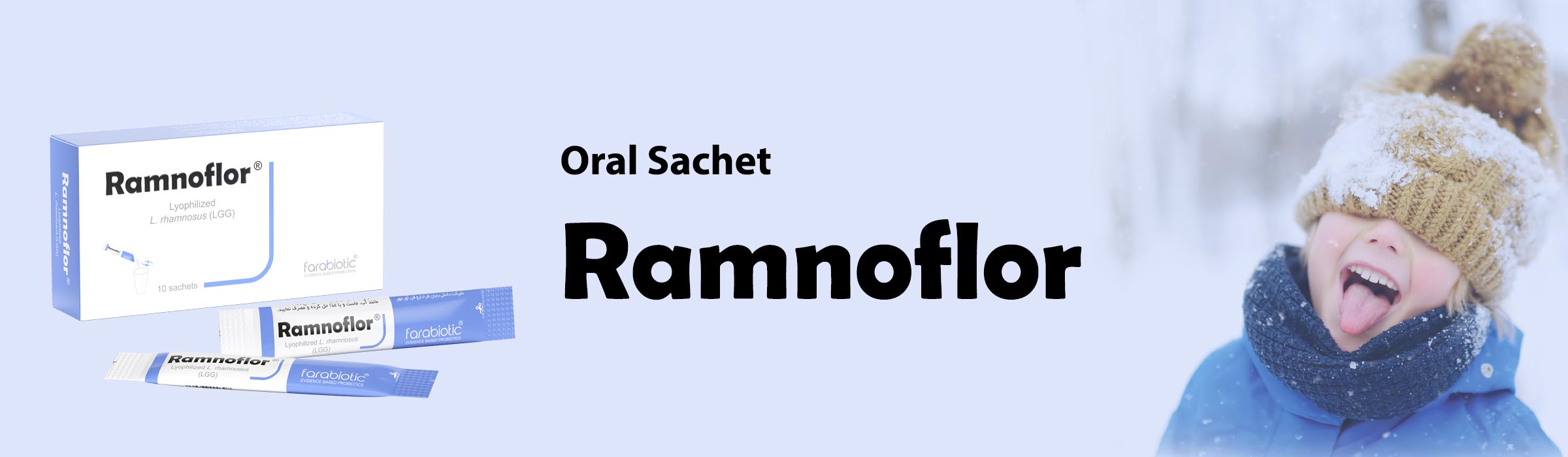 ® Ramnoflor Sachets